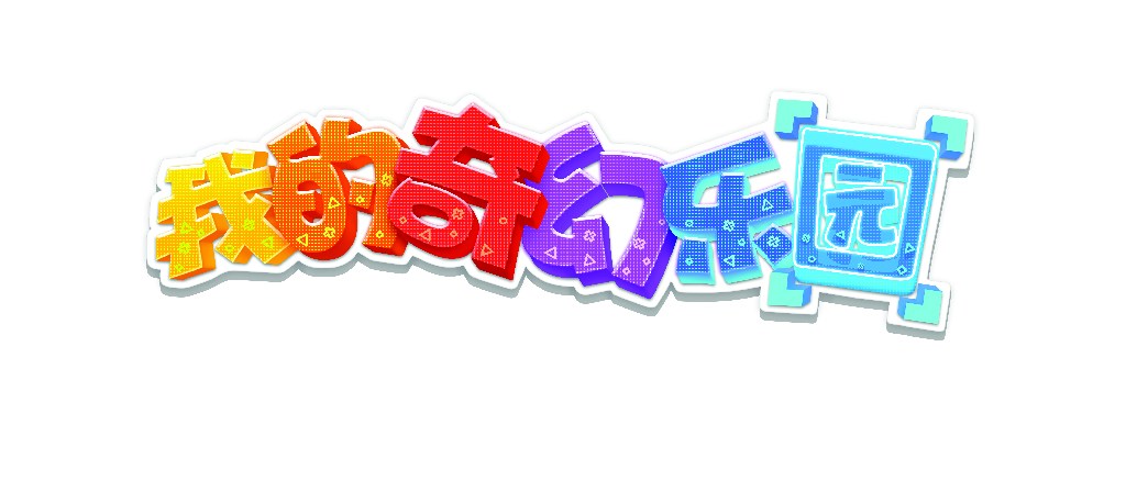 applaydu-chinese