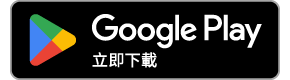TW Trad Chinese HK Google