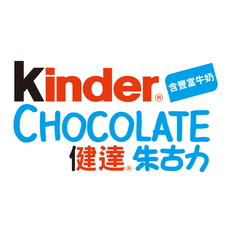 Kinder_Chocolate