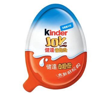 hk-boy.png