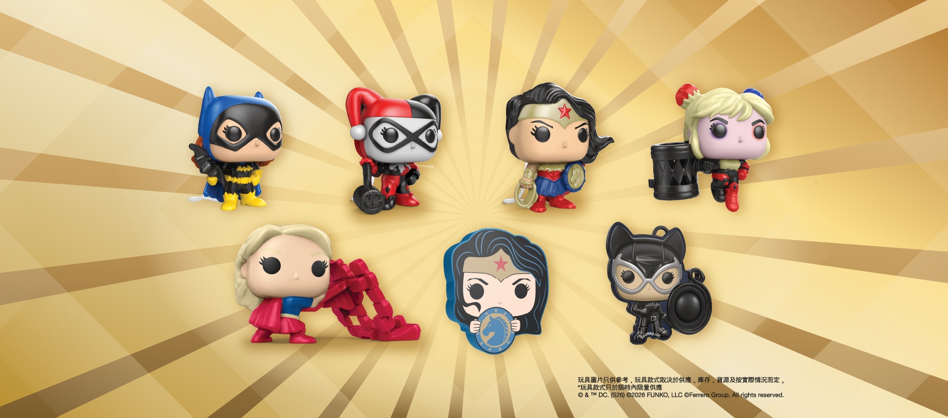 dc comics girl toys-banner_.jpg
