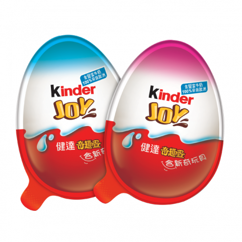 給小朋友的小獎勵 給小朋友的小獎勵