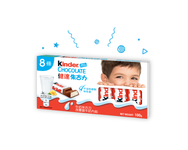 含豐富牛奶100%來自歐洲