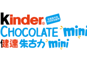 健達朱古力 mini