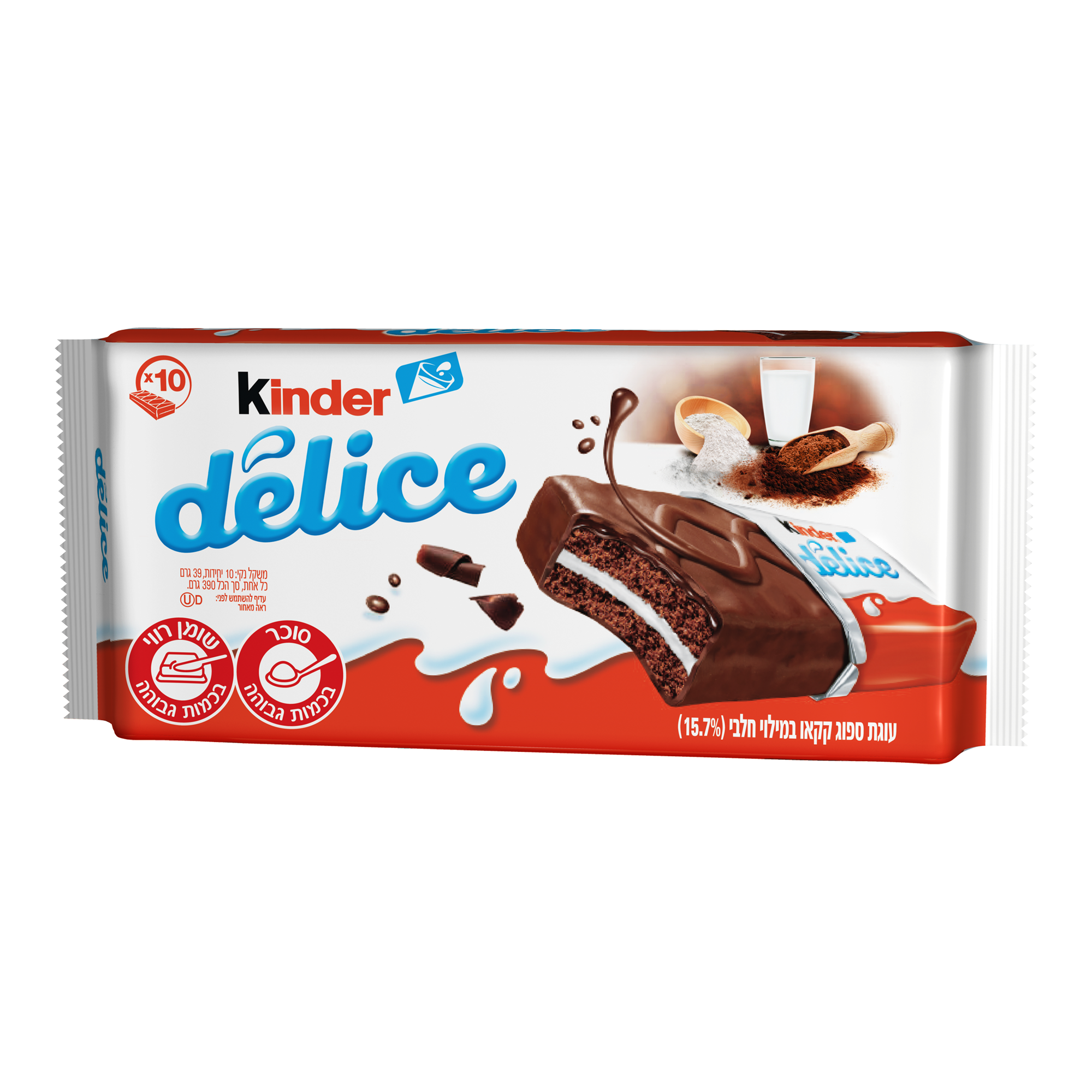Kinder Delice