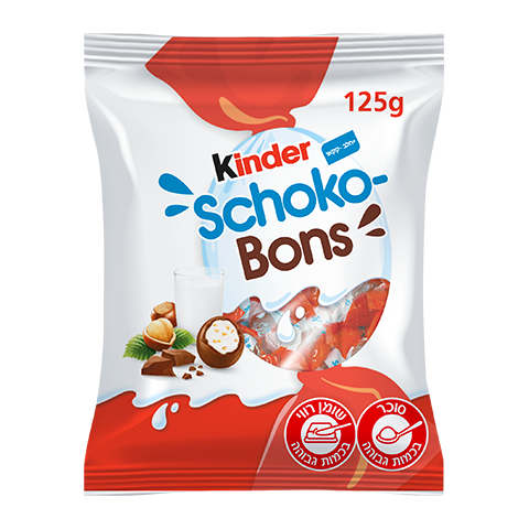 chocolate-eggs-kinder-schoko-bons-125g chocolate-eggs-kinder-schoko-bons-125g