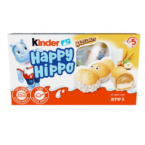 Happy Hippo