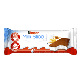 קינדר סלייס