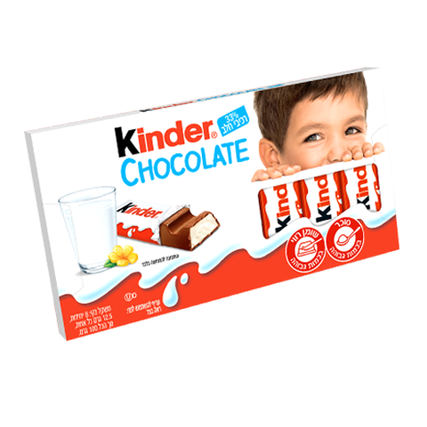 100g chocolate kinder 100g chocolate kinder