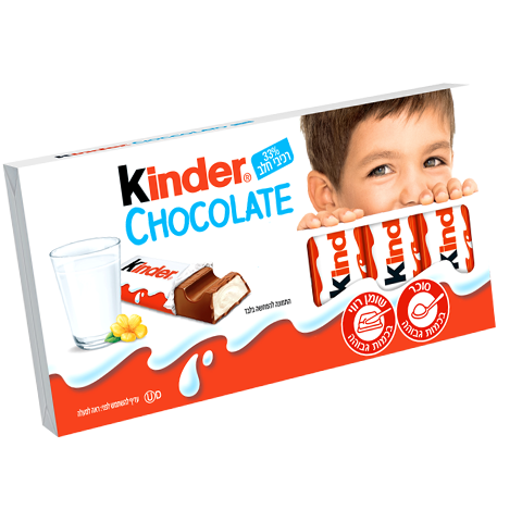 200g chocolate kinder 200g chocolate kinder