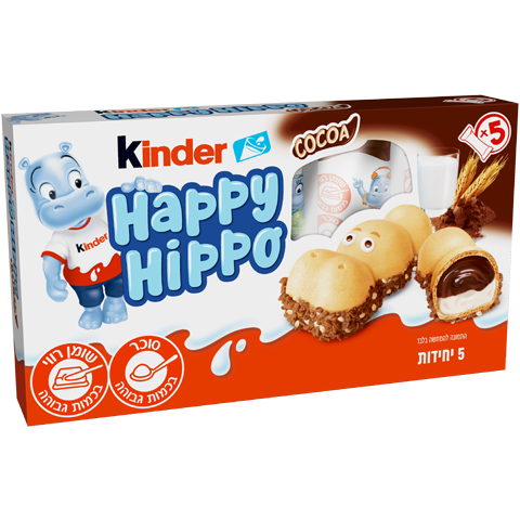 happy hippo 5 