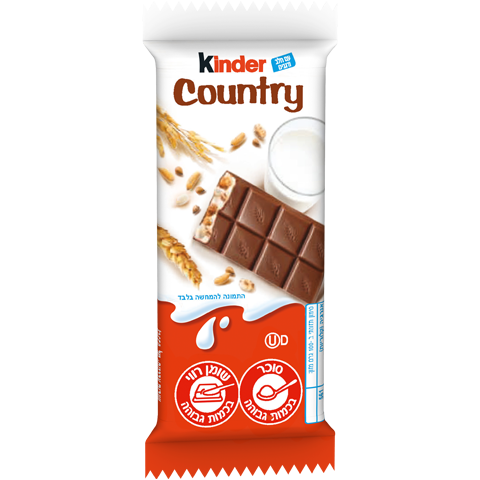 kinder country kinder country