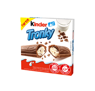 קינדר טרונקי 