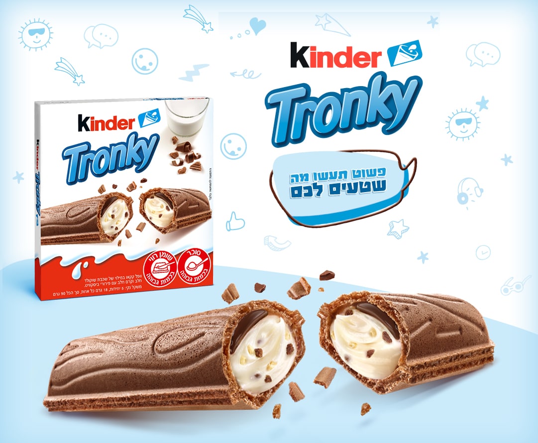 Kinder Tronky