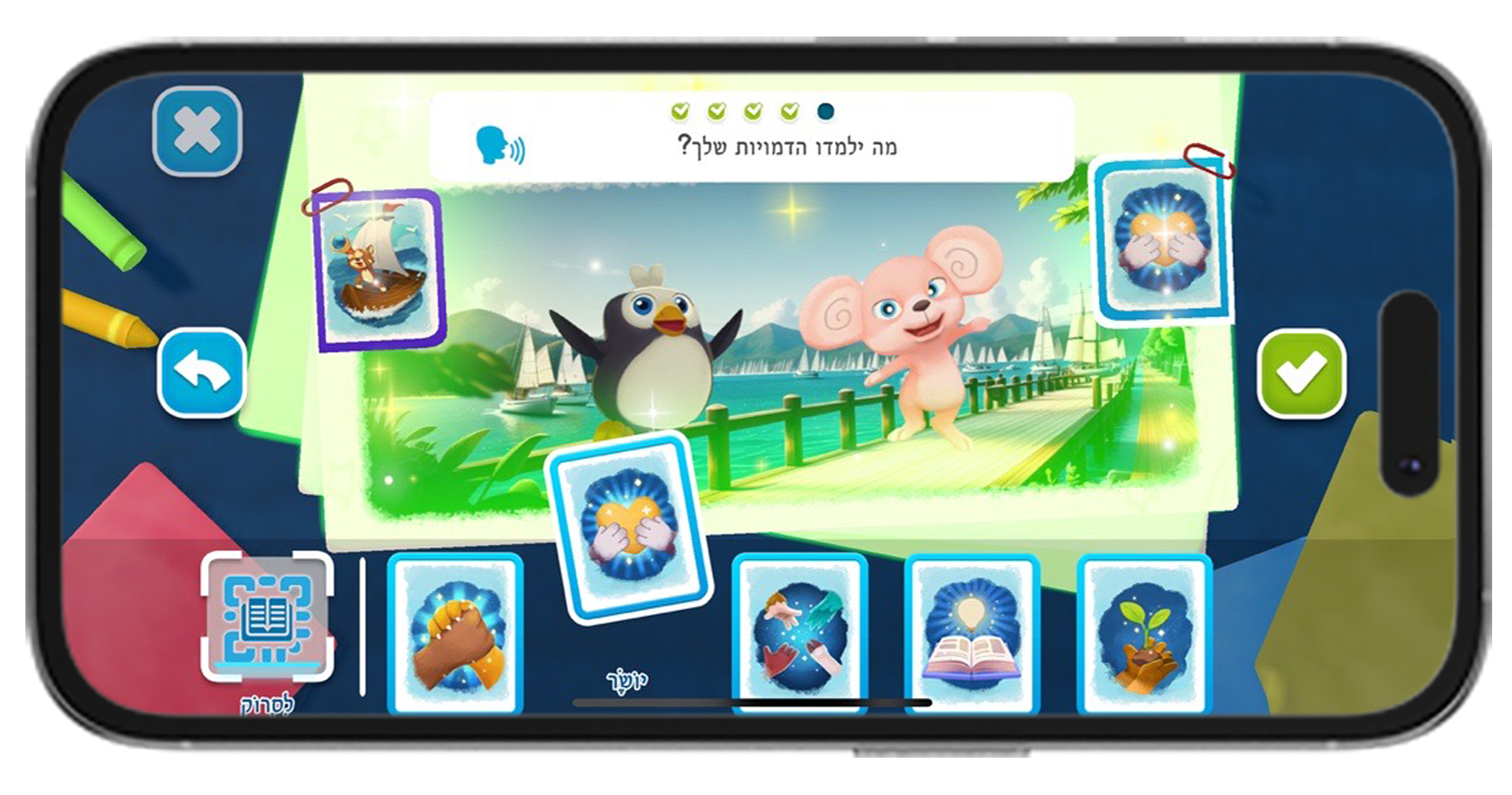 Hebrew Craft KC 1000px Hebrew Craft KC 1000px