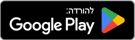 IL Israel Hebrew Google