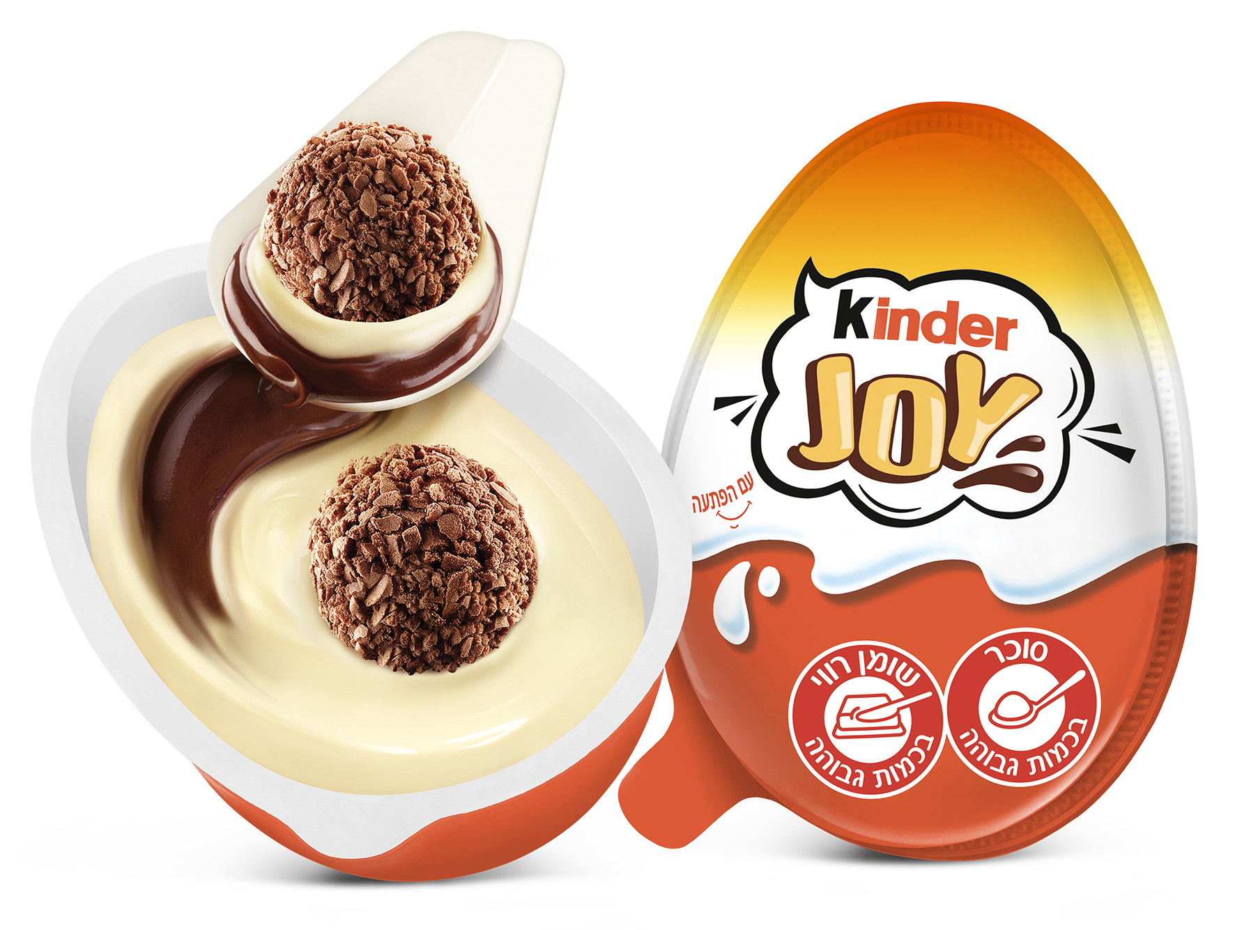 cit-1622-kinder-joy-022_front-06-07_mad-e_evo_isr.png