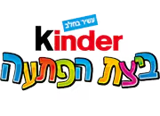 surprise-il.png