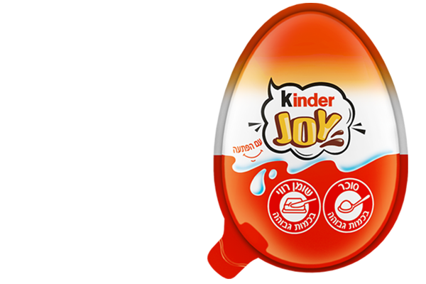 Kinder joy