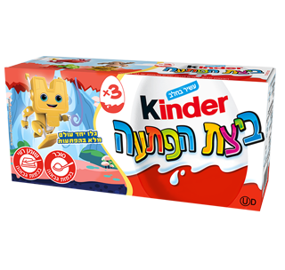 t3-mainstream t3-mainstream