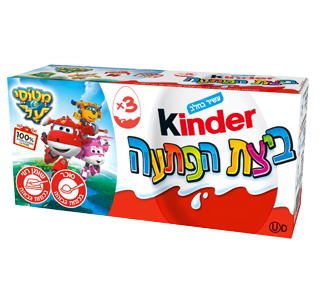 t3-super-wig t3-super-wig