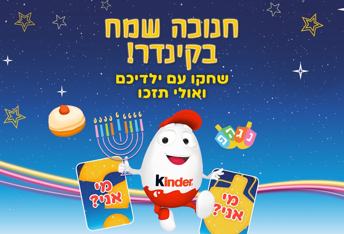 thumbnail_1-17-13_header_atar_1200x818