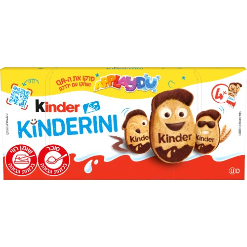 kinderini T2
