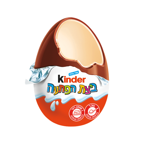 Ovetto Kinder Ovetto Kinder