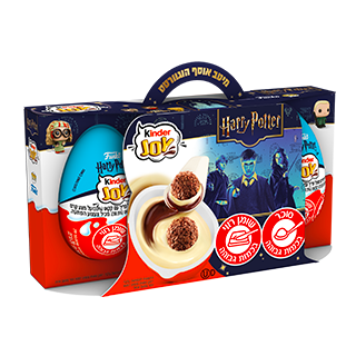 kinder joy harry potter