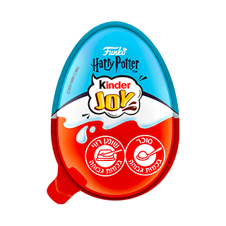 kinder joy harry potter