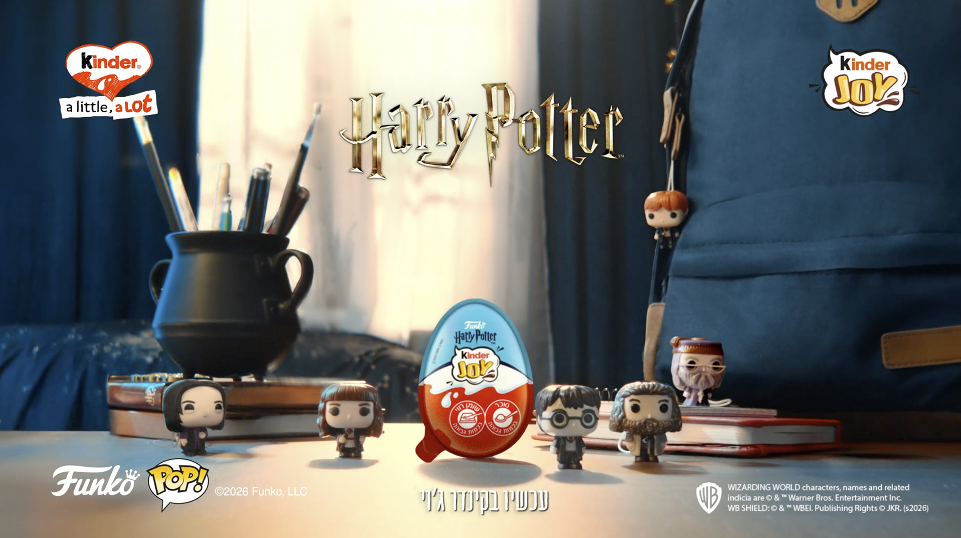 Harry Potter