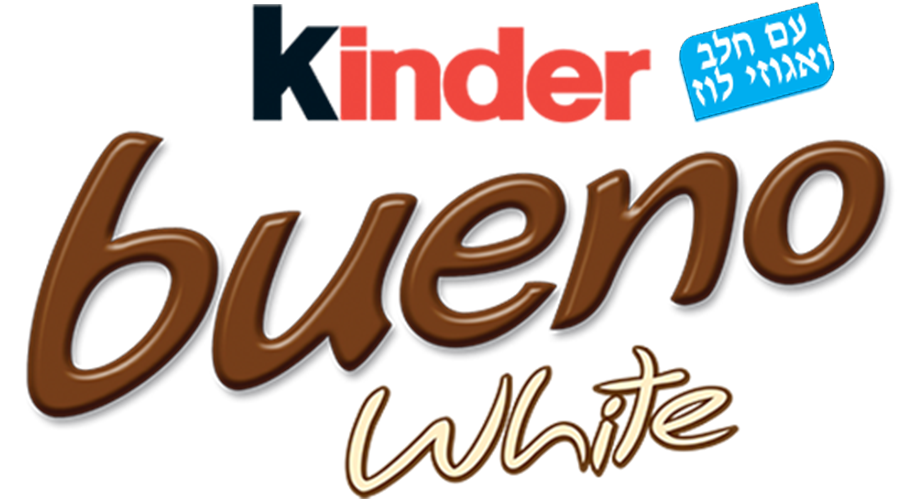 bwhite logo il