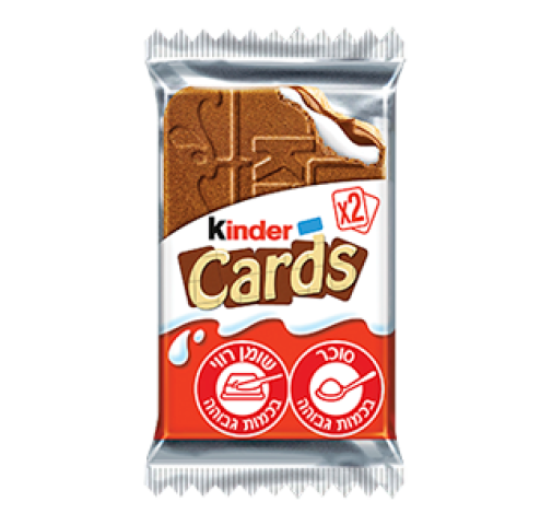 small cards small cards