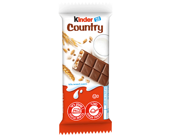 kinder country