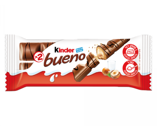 snack chocolate bar kinder bueno