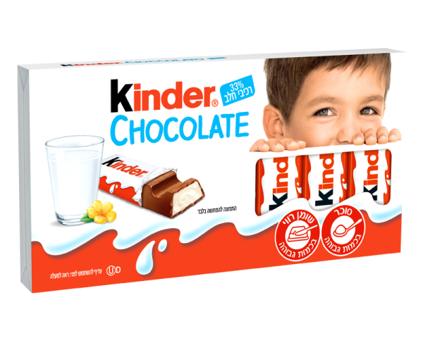 kinder chocolate