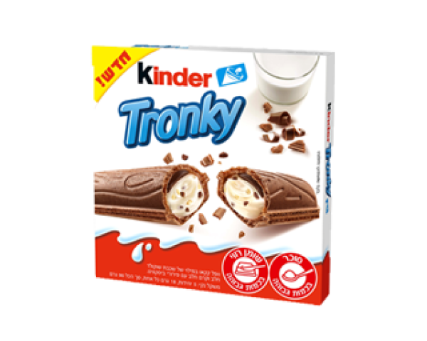 קינדר טרונקי 