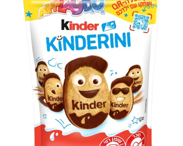 קינדר קינדריני