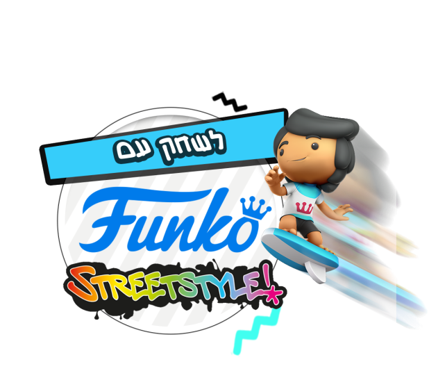 Applaydu & Friends 
