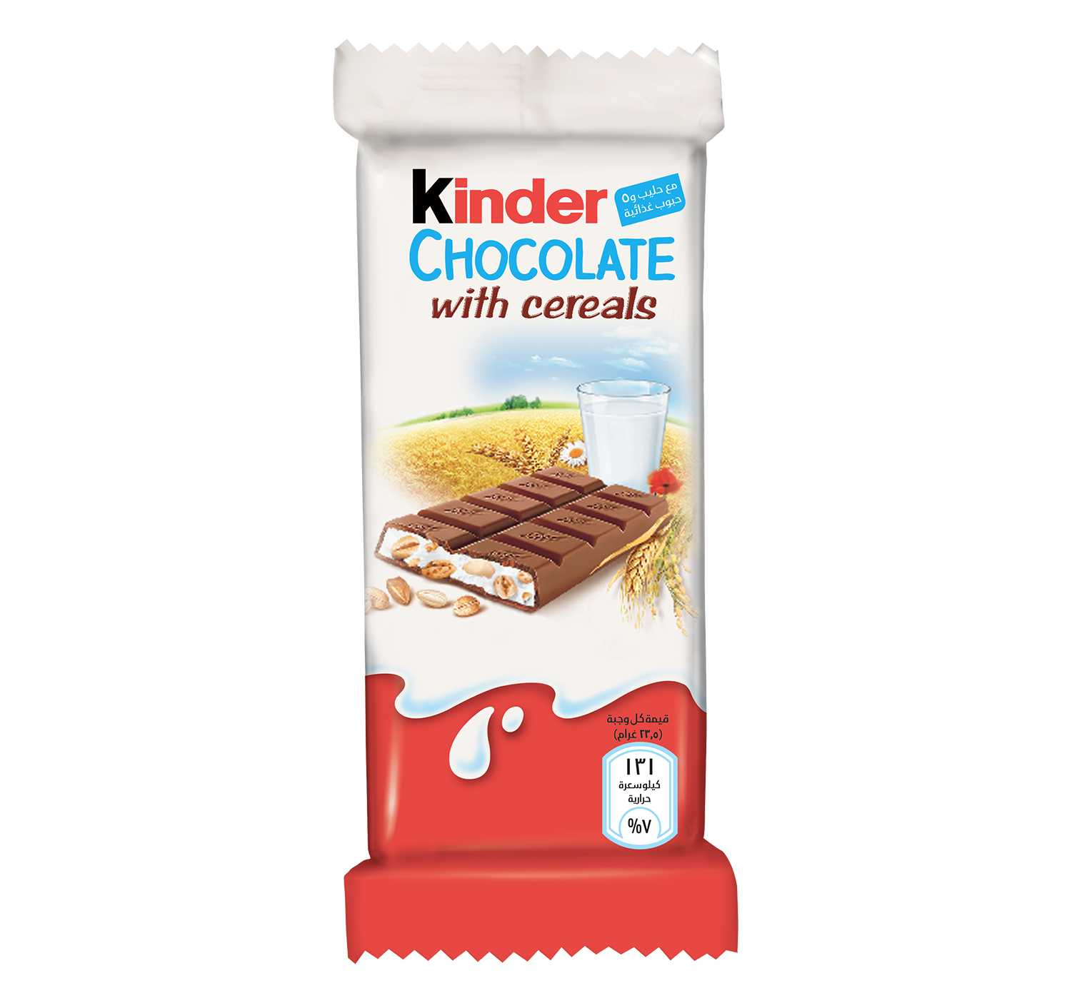Kinder Chocolate with Cereals 23.5 gr