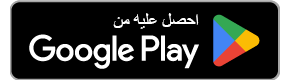 AR Google AR Google
