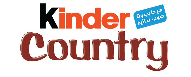 brand-logos-784x318px-kinder-country brand-logos-784x318px-kinder-country
