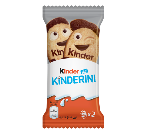 Kinderino t2 Kinderino t2