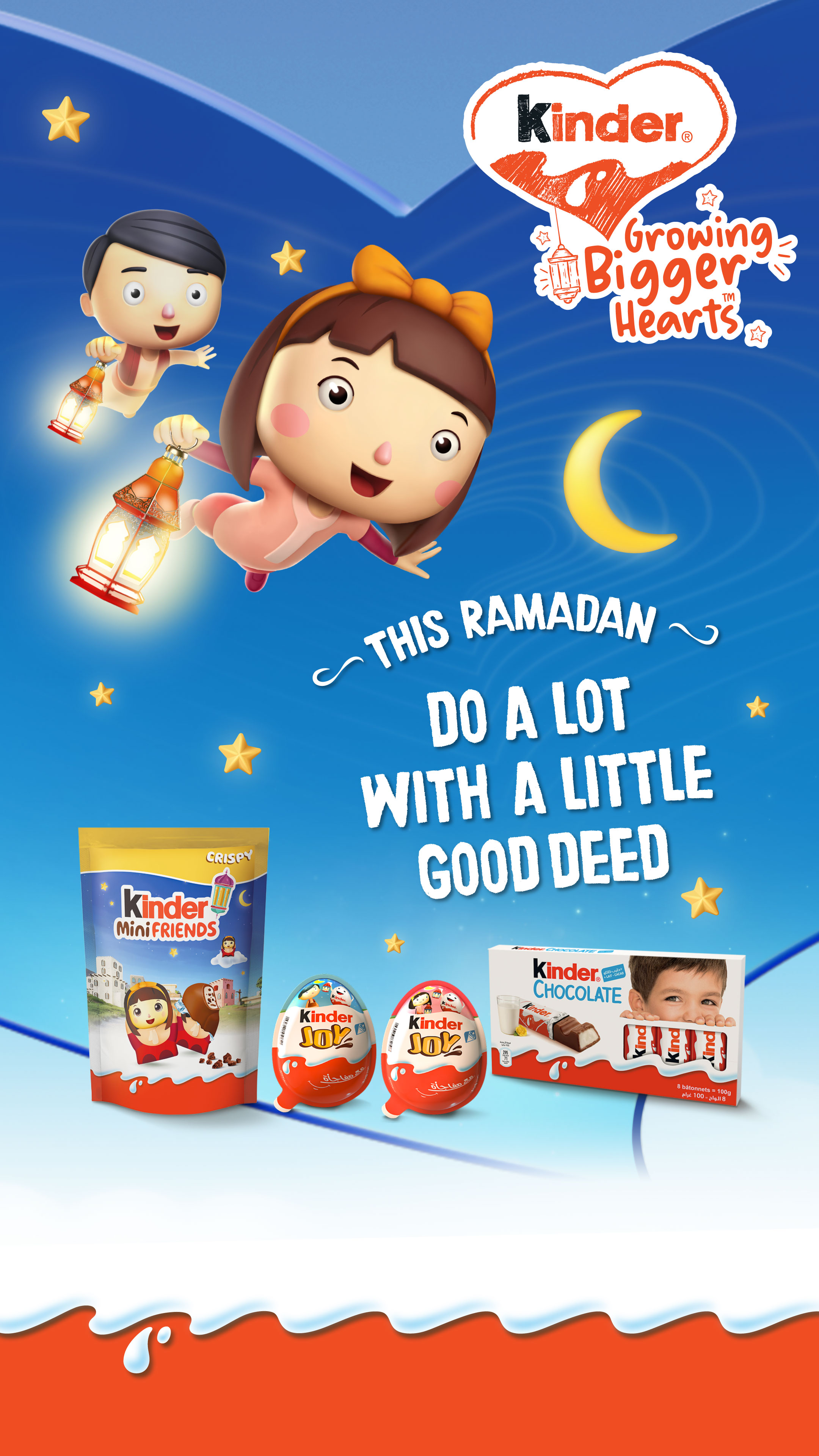 kinder-ramadan