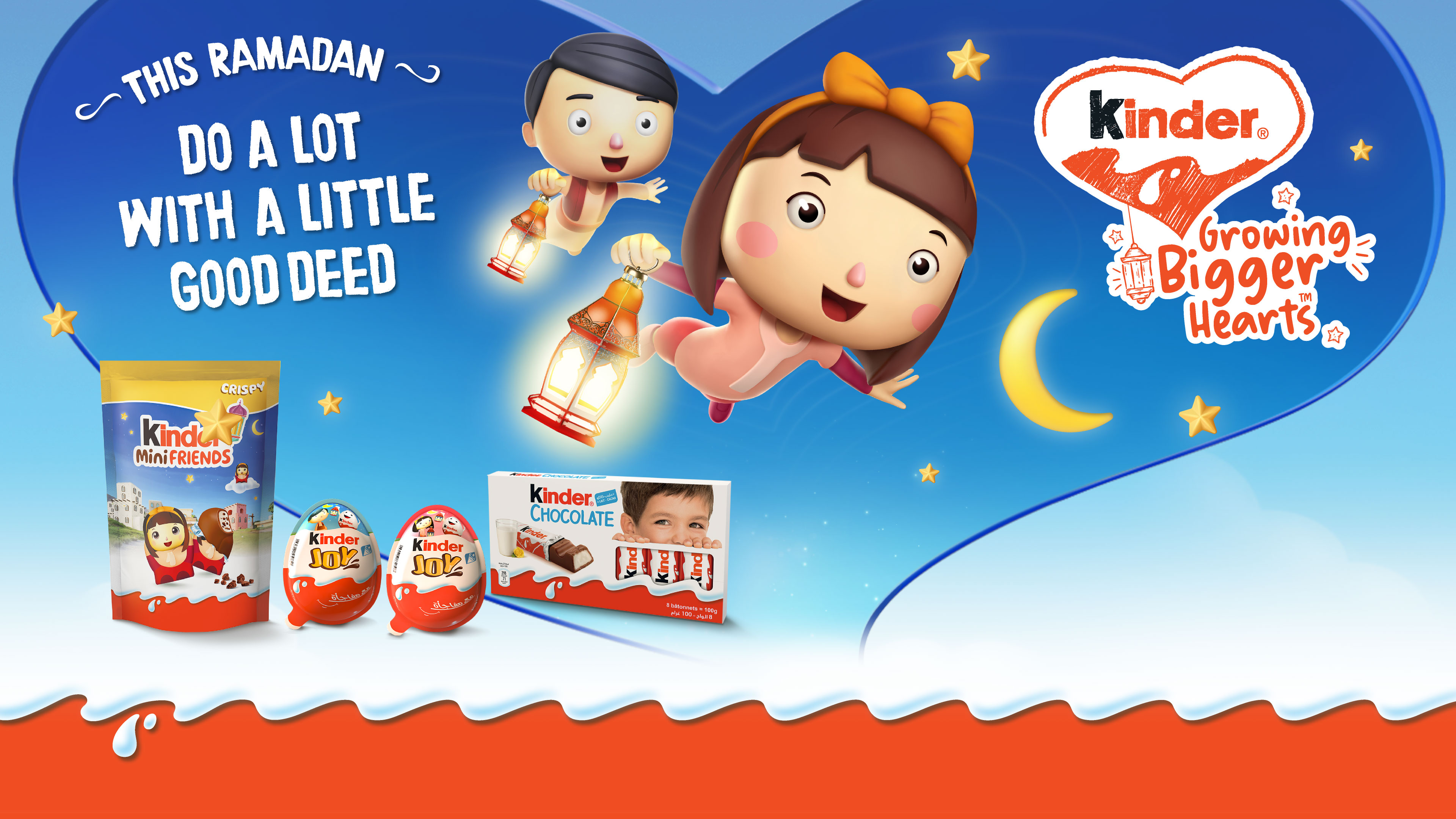 kinder-ramadan