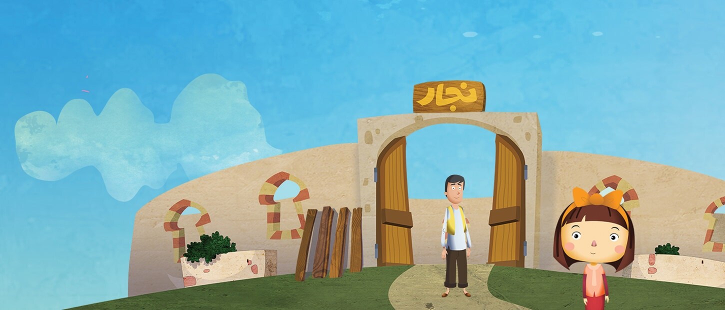 Ebooks Header image Ebooks Header image