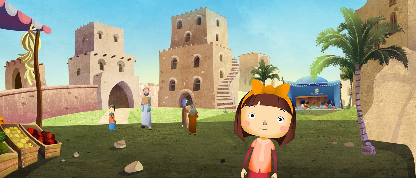 Animated Stories header Animated Stories header