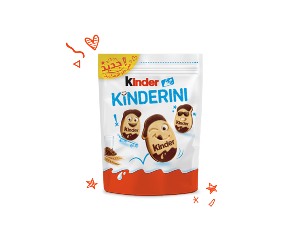 Kinderini Kinderini