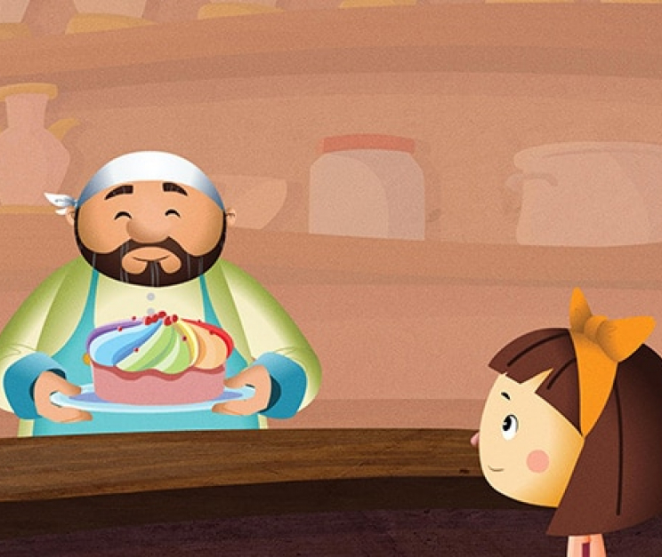 Qamar And The Baker Arabic Qamar And The Baker Arabic