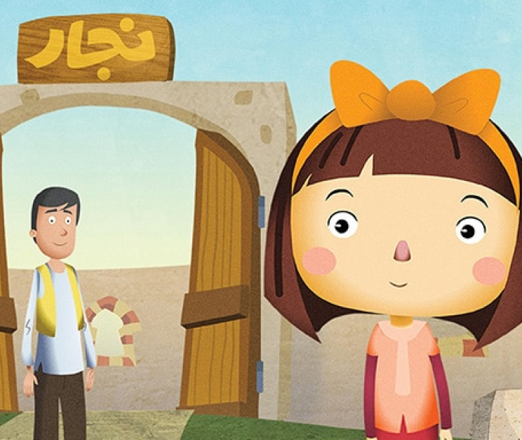 Article link rectangle E book Article link rectangle E book